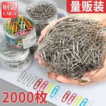 Paper clip office supplies pin color bookmarks clip paper clip creative cute clip clip clip clip creative cute loop needle stationery