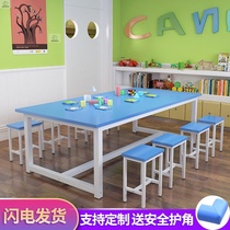 Educational institutions table and chairs childrens reading area table kindergarten table training picture book hall to make hand-made table