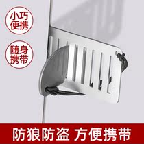 Door suction-free punch door stopper mute anti-collision door device top door Household safety windproof card door resistance