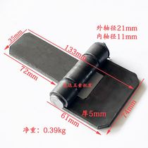 Long tongue hinge heavy-duty welded hinge thickened iron hinge truck carriage hinge off hinge thick 5mm