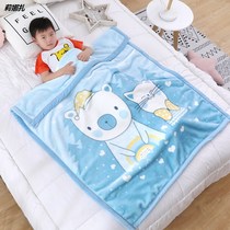 Childrens blanket new cloud blanket double thickened childrens autumn and winter nap holding quilt baby cover nap blanket