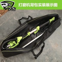 Wall Sander backpack sand paper machine special waterproof backpack Wall grinder portable backpack polishing machine portable bag