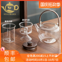 Rodmerco electric pottery stove tea maker household tea set glass steam teapot kettle automatic small tea stove set