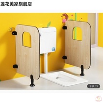 Kindergarten toilet squat toilet partition board baffle toilet children toilet cartoon urinal waterproof partition