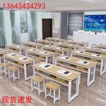 School Hosting Class Desks And Chairs With Drawer Study Desk Middle School Students Double Tutoring Class Training Desk Remedial Classes