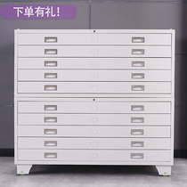 File cabinet engineering data drawing paper Cabinet 0 No. 1 drawer cabinet bottom map cabinet drawing storage cabinet