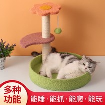 Cat Climbing Frame Cat Nest Integrated Summer Cat Tree Large Solid Wood Cat Supplies Four Seasons Universal Small Cat Shelf
