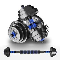 Dumbbell Mens Fitness equipment home pair 10 15 20 30 40kg adjustable exercise barbell dumbbell