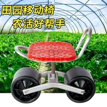 Greenhouse Mobile Sloth car picking planting removable lifting rotary tool car agricultural work with small pippier
