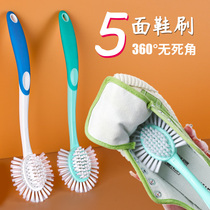 Five-face shoe brushed without injury Shoe Home brushed shoes Shoe Wash Shoes Special Brush Long Handle Wash Clothes Brush Plate Brush