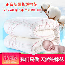 Kindergarten quilt cotton quilted by core liner mattress Special bedding cotton quilted by babys baby nap cushion thickened