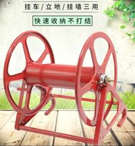 Thickened large number trailer winch spray high-pressure tube containing joint to collect rocking rubber tube shelf bearing large hanging