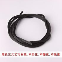 Screen window press line 12 meters installed Press strip seal Strip Strip window screen plastic strip plastic strip plastic steel aluminum alloy leather strip leather strip