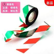 Bird repellent ribbon Orchard bird repellent warning reflective tape farmland bird bird-proof flash tape