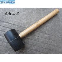 Wooden handle black rubber hammer hammer black rubber hammer 2g-10g complete specifications