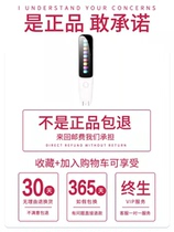 Official Microsoft Lexicon Pen 3 Generations Intelligent Translation Electronic Dictionary English Word Dot Read Pen Learning God