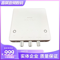 Midiplus Routist R2 Sound card USB external computer mobile phone OTG lossless live singing recording