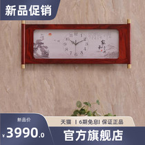 Red flower pear solid wood Chinese rectangular hanging bell New Chinese classical living room Large number China wind brass clock