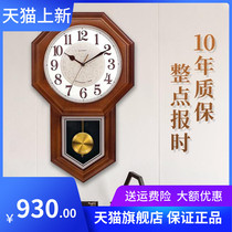 Chinese style hanging clock Living room Classical gossip bell China Wind clock Home Creative Creative Whole Point Newspaper Time Clocks Big Hanging Watch
