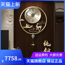 Atmosphere New Chinese Hung Clock Living Room Home Fashion 2021 New Timepiece Wall Modern Decoration Upscale Quartz Clock