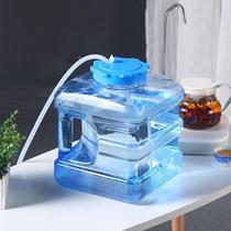 Bubble Kung Fu Tea Bucket Home Water Storage Barrel Spring Q7649 Water Empty Bucket Pure Water Bucket Water Domestic Drinking Water Mine