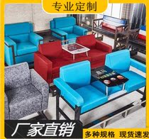 Billiards chair watching chair billiards sofa billiards room Billiard Hall dedicated billiard hall lounge lounge chair