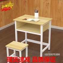 Desk Chairs Thickening Active Table With Drawer Desk Homework Desk Study Desk Coaching Class School Single Double