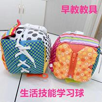 Busy Board Busy Board Kindergarten Mon early teach Puzzle Toys toys Baby learn button button Childrens Day 3 Childrens Day