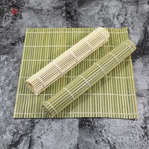 Japanese sushi curtain bamboo curtain white leather leather bag Laver sushi tool rice ball curtain bamboo mat sushi mat