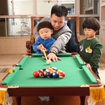 Childrens pool table home indoor American coin snooker fancy mini black 8 billiards baby pool toy