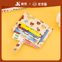 Broken Flowers Carpack Original Zero Wallet One-Piece-Piece-Piece-Style-Style Slim-In-The-Woman-Style Small Collection Of Ladies Gifts