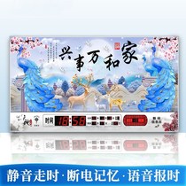 With lunar calendar electronic clock perpetual calendar 2021 new large-screen digital clock led electronic clock wall ornaments