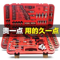 Cekke Toolbox Handle 121 piece Slewl Wheel Vehicle Vehicle Vehicle Hardware Tools Set