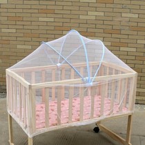 Baby cradle bed mosquito net cover baby newborn children's bed arched bb anti-mosquito net small bed mosquito net yurt bottomless