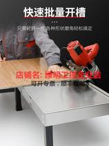 Green Ming Industrial tile corner 45 degree desktop corner small high precision cutting machine dust grinding hand