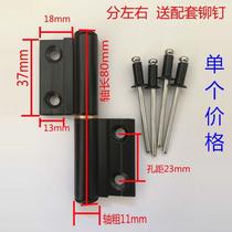 Old no lower rail folding door release hinge aluminum alloy glass push-pull toilet kitchen sliding door small hinge