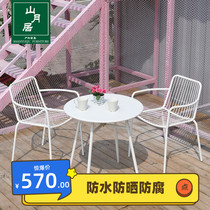 Outdoor Table And Chairs Patio Iron Art Combined Terrace Garden Simple leisure Balcony Waterproof Net Red Milk Tea Shop Small Table Chair