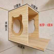 Good quality magic hand solid wood wall hanging cat climbing frame wall type cat nest platform ladder cat nest cat climbing column does not occupy