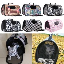 Portable dog cage cat Teddy puppy backpack pet dog carrying dog bag