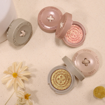 hojo monochrome eye shadow disc polarized fine sparkling pink pearls Pearls Ultra-Fire Affordable Students Fresh and niche brands