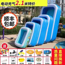 Child Inflatable Swimming Pool Adults Home Super Thickened Baby Baby Outdoor Pool Toddler Toddler Toys