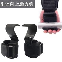 Leading up to power boost hook anti-slip assist with barbell hard pull-down push fitness gloves barbell single lever anti-decoupling