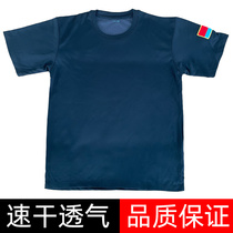Pilot quick-drying physical training suit T-shirt undershirt summer blue breathable round neck shirt sports short-sleeved suit