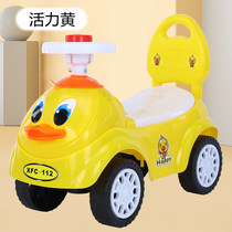 Multifunctional children's twist car 1-3-year-old baby scooter four-wheel with music toy car can sit on people