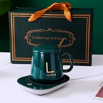 Birthday gift thermostatic Cup gift box set 55 degree ceramic warm coaster insulation base warm Cup to send girlfriends colleagues