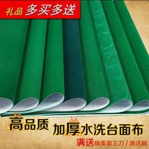 Mahjong tablecloth pad thickening silencing countertop fabric washing waterproof fully automatic mahjong tablecloth pattern silent tablecloth