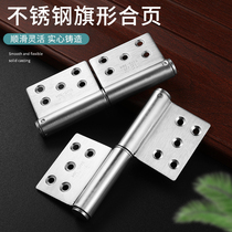 Double-way solid wooden door silent door cabinet aluminum distribution box to door and window hydraulic door and chair