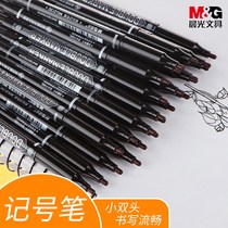 Small double-headed oily marker pen small head thin head marker pen hook pen CD pen childrens painting black stroke art hook edge stroke line pen quick-drying without fading waterproof and oil-proof