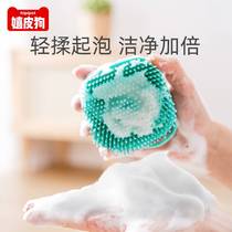 Pet dog bath brush cat shower artifacts silicone massage brush bear teddy gold hair special bath products