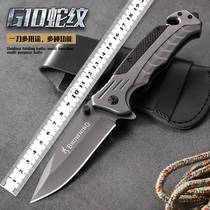 Roast sheep knife outdoor folding knife multi-functional folding knife portable portable self-defense knife high hardness camping survival knife